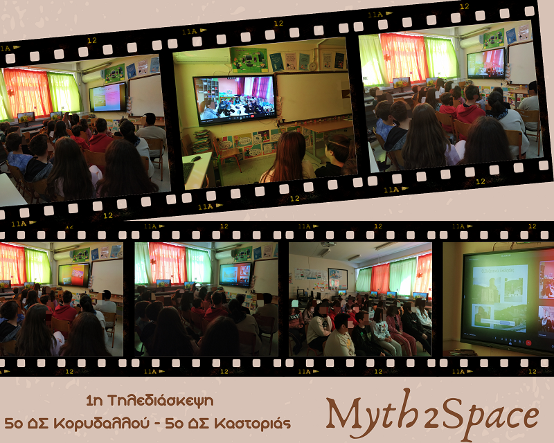 myth2space teleconf1